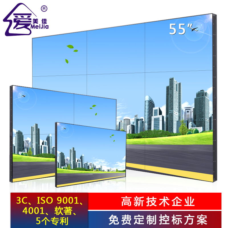 led全彩顯示屏深受大家喜愛(ài)的原因有哪些？